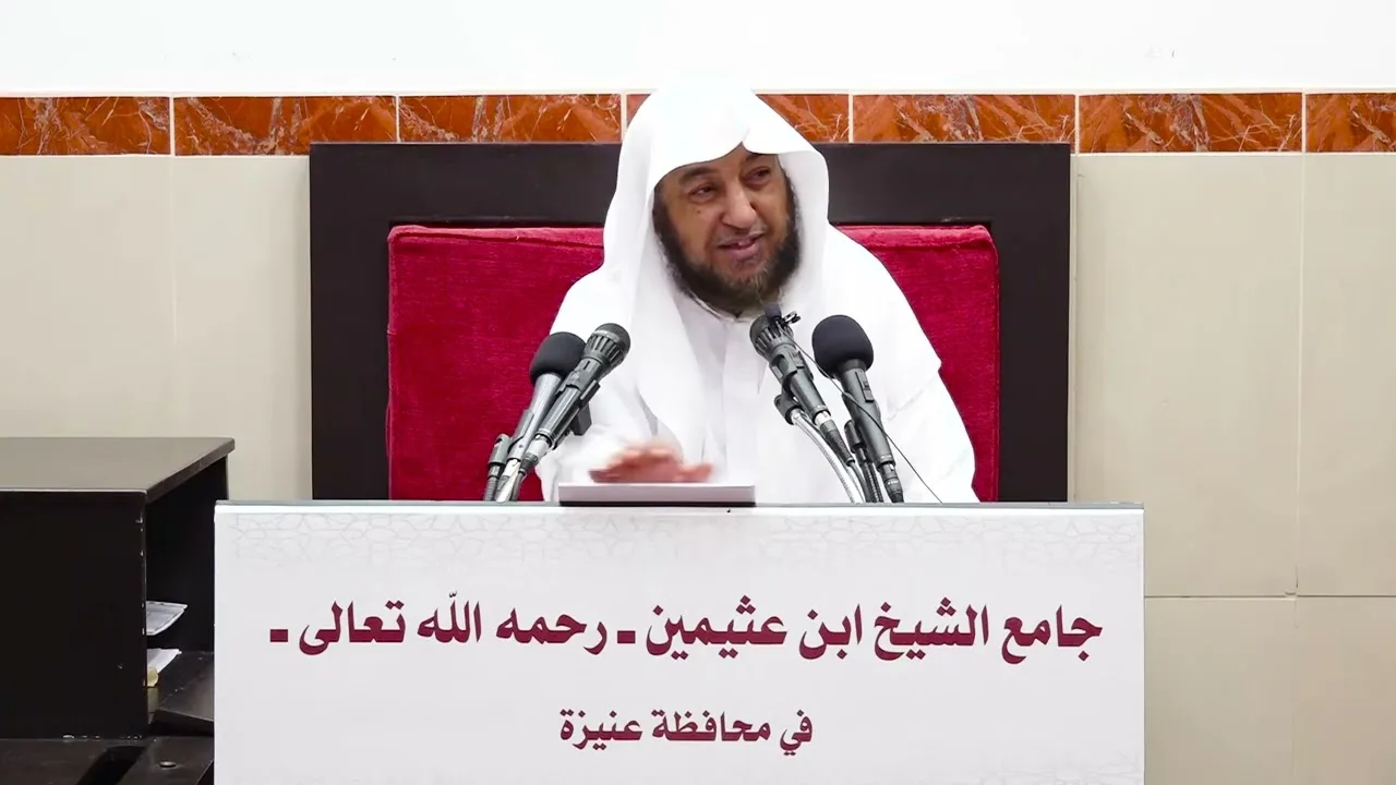 23- التعليق على (كتاب الصيام) من كشاف القناع عن الإقناع - فضيلة الشيخ أد. سامي الصقير- 9شعبان 1445هـ