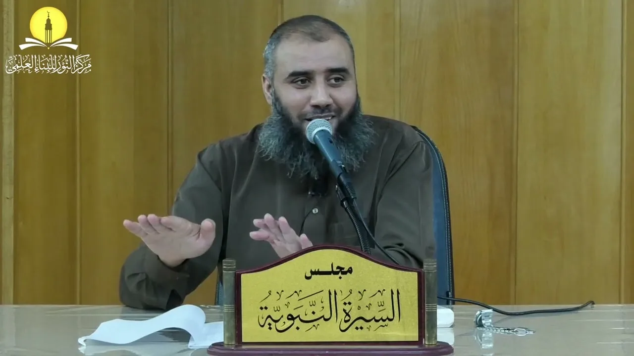 السيرة النبوية (22) اضطهاد قريش وتصرف المسلمين إزاء ذلك || محمد بن محمد الأسطل