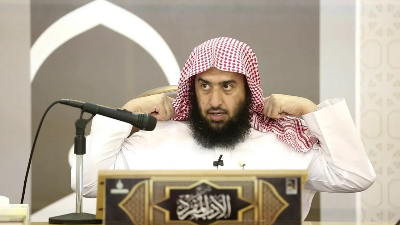 شرح كتاب #الأدب_المفرد للبخاري المجلس الخامس والعشرون |أ.د.عمر المقبل |