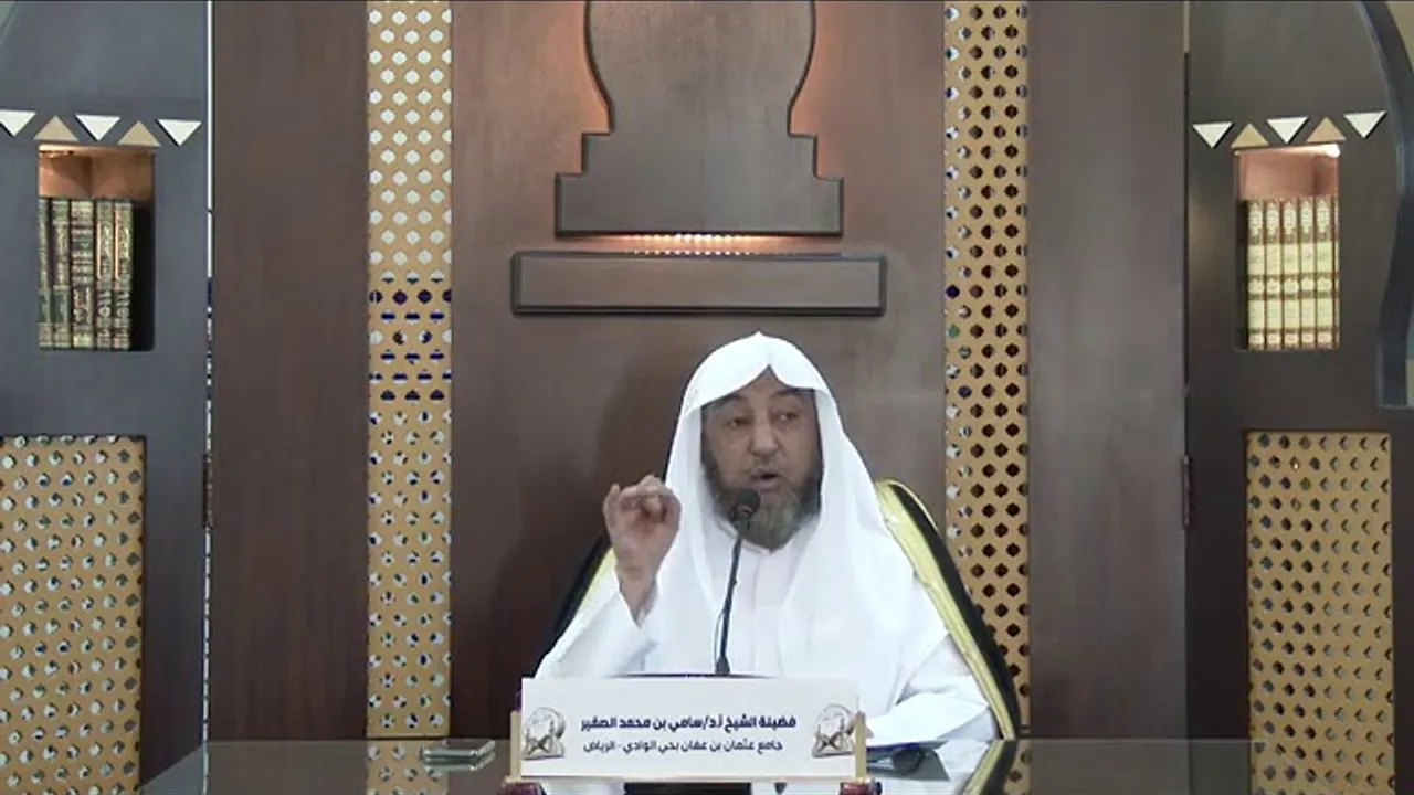 المجلس  1  قواعد فقهية مهمة لا  يستغنى عنها يشرحها   عصر 27 3 1442هــ