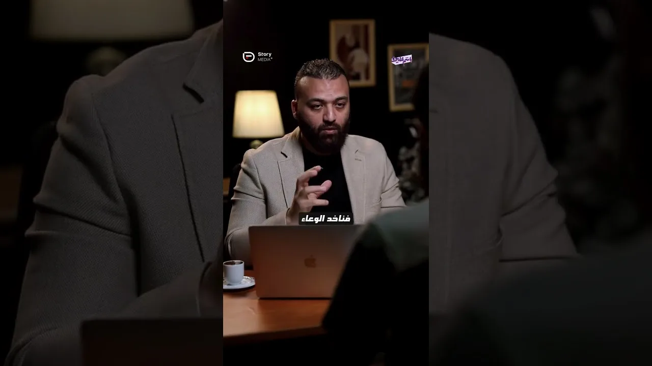 خطوات محاسبة زكاة شركات