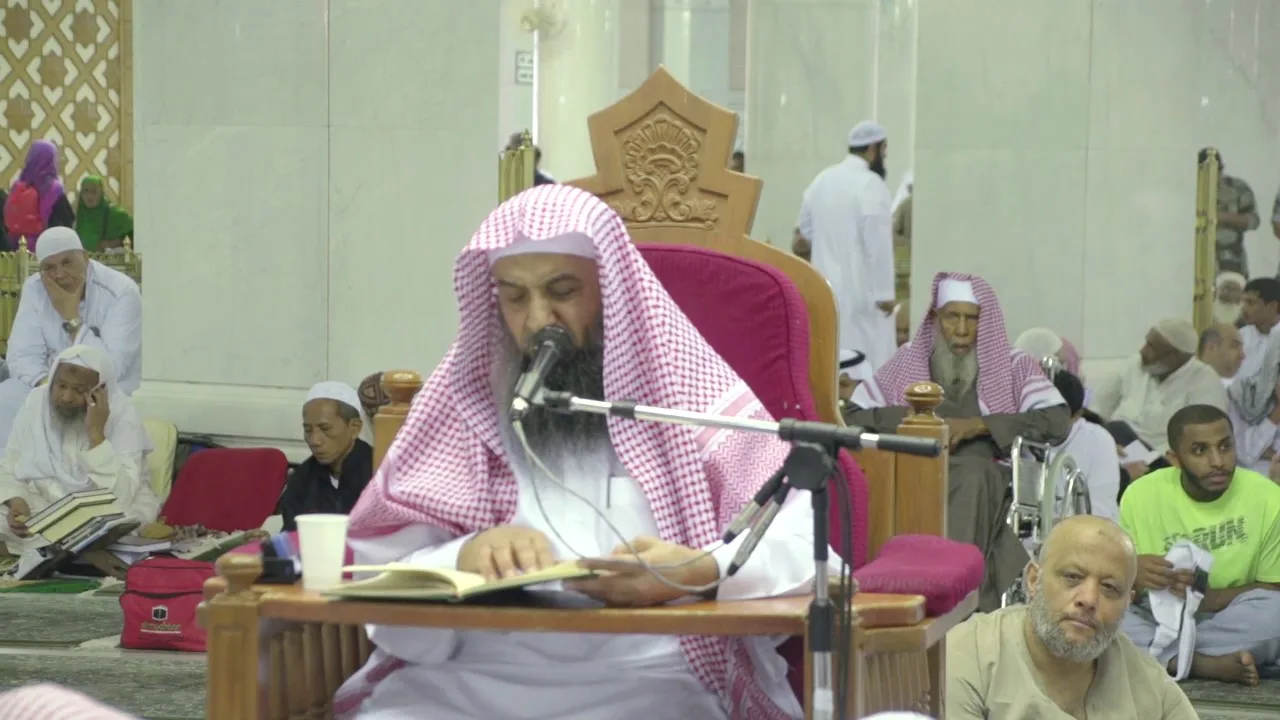 شرح صفة الصلاة النبي ﷺ للألباني رحمه الله  المجلس [ 04 ]- المسجد الحرام