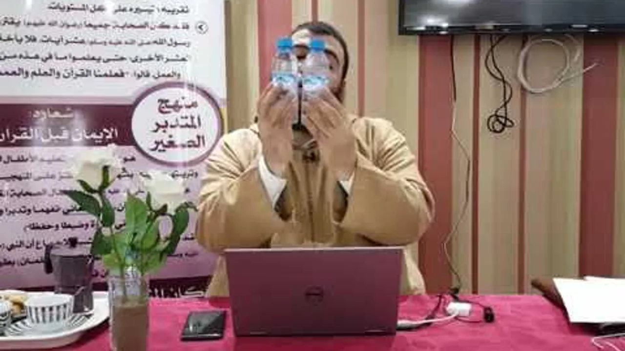المحاضرة التأهيلية لصناعة الطفل القرآنى للمعلمين والمعلمات ج٢ د.شريف طه يونس