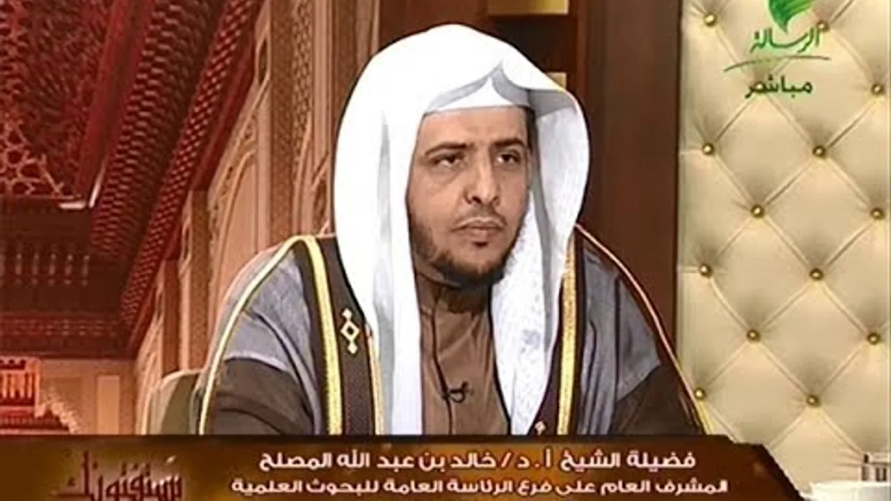 حلقة اليوم من برنامج يستفتونك مع الشيخ خالد المصلح 17/ 3 /1439هـ