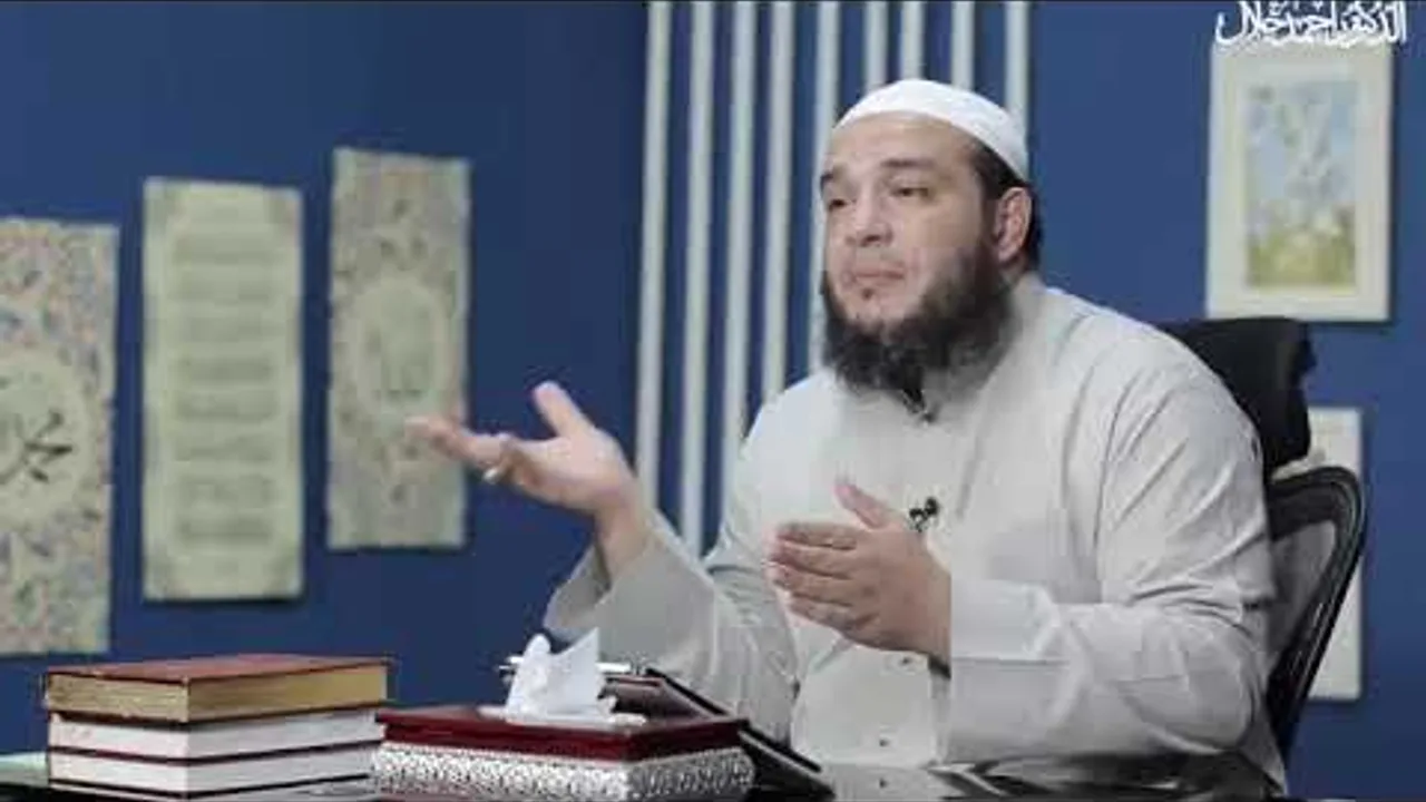 الإيمان بالكتب | اللقاء 08 | دورة العقيدة | #الدورة_الصيفية | د . أحمد جلال