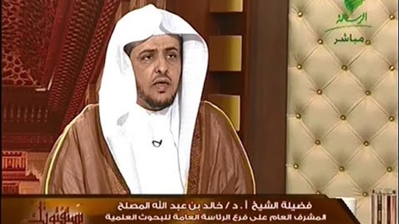حلقة اليوم من برنامج يستفتونك مع الشيخ خالد المصلح 3 /3 /1439هـ