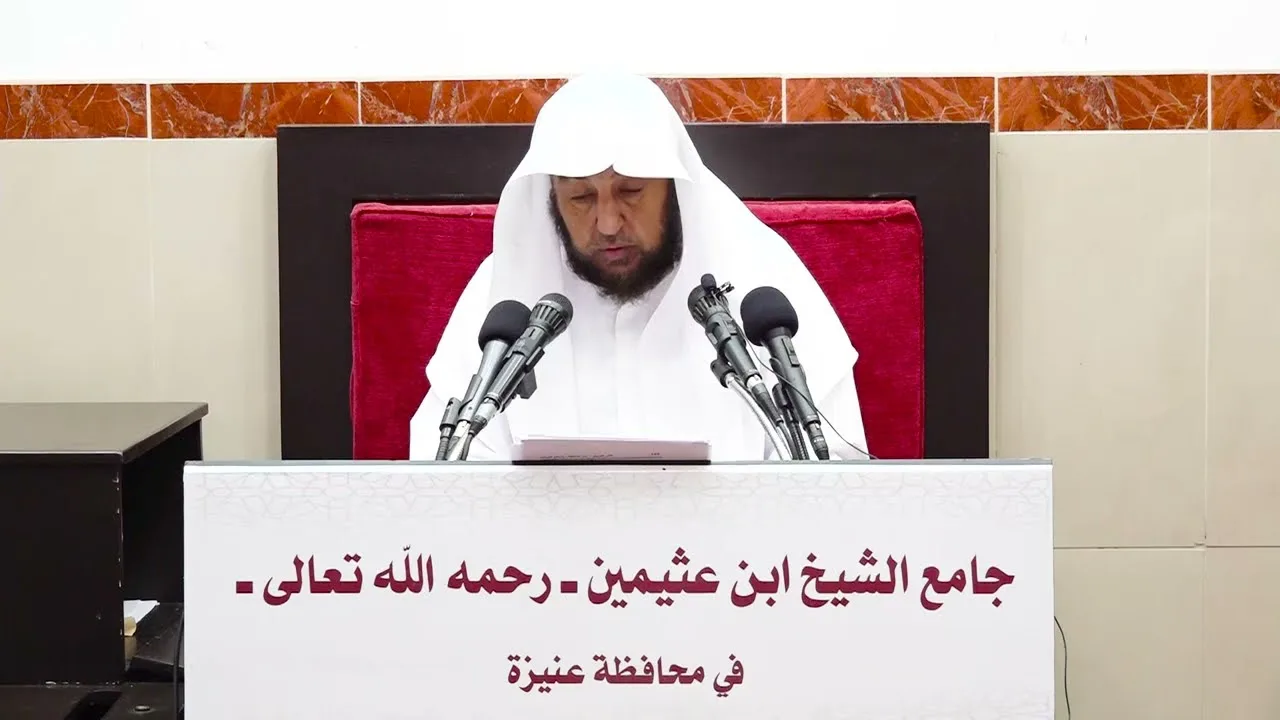 20- التعليق على (كتاب الصيام) من كشاف القناع عن الإقناع - فضيلة الشيخ أد. سامي الصقير- 6شعبان 1445هـ