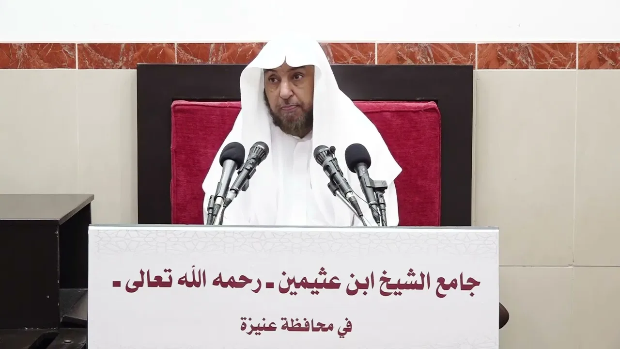 19- شرح دليل الطالب كتاب الصلاة باب سجود السهو- فضيلة الشيخ أد سامي الصقير- 10شوال 1444هـ