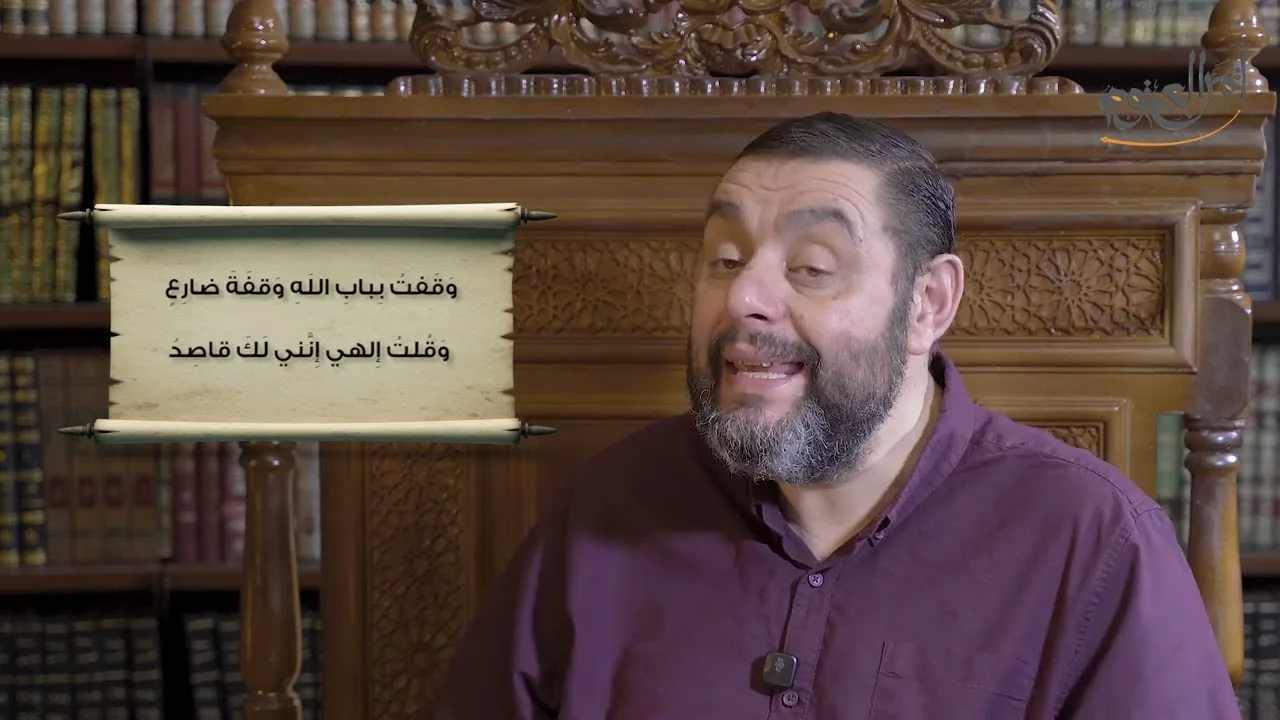 كرسي المعلّقات (شرح المعلقات) - حلقة 109 - معلّقة عَبيد بن الأبرص - الأبيات (17-34)