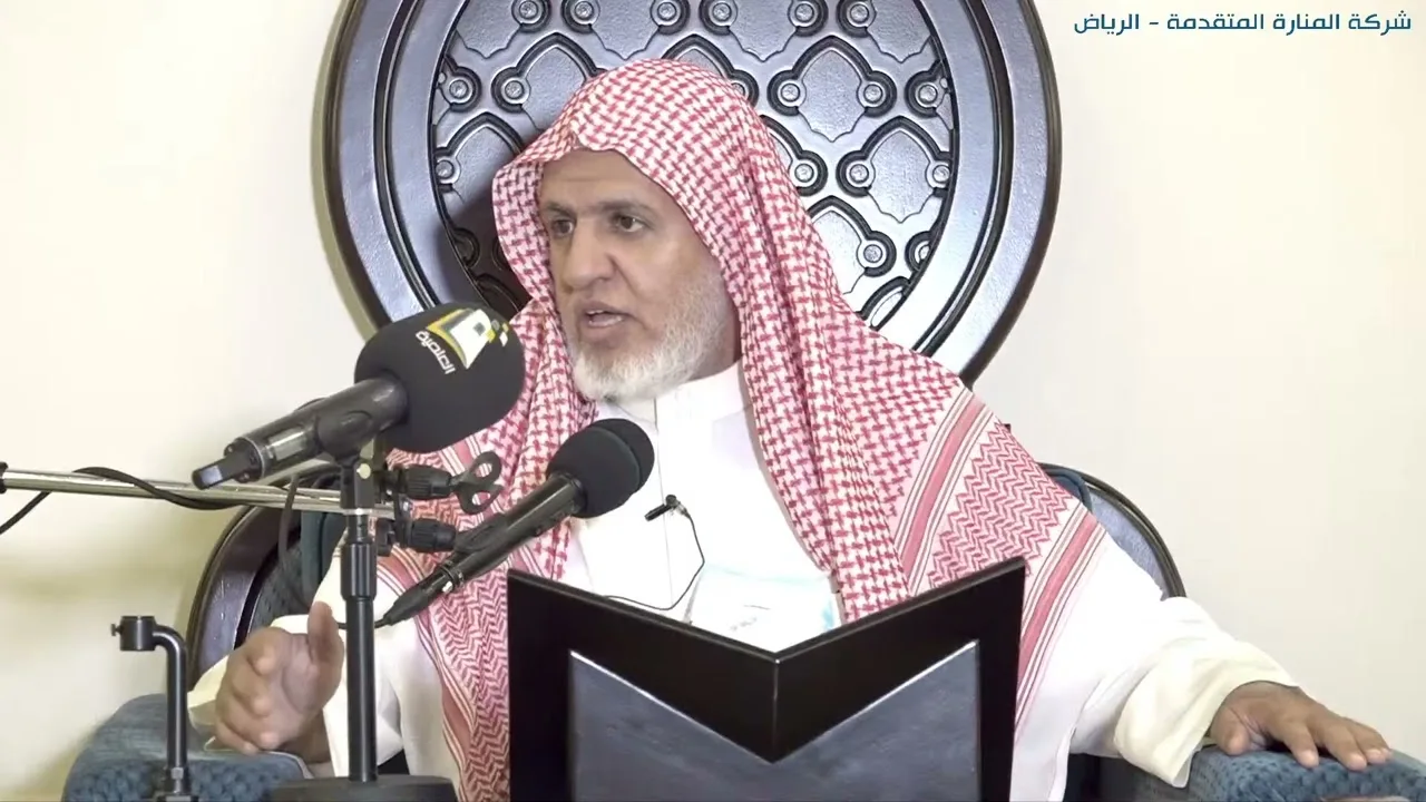 أ.د. علي الشبل | الحج خطوة بخطوة المجلس (5)