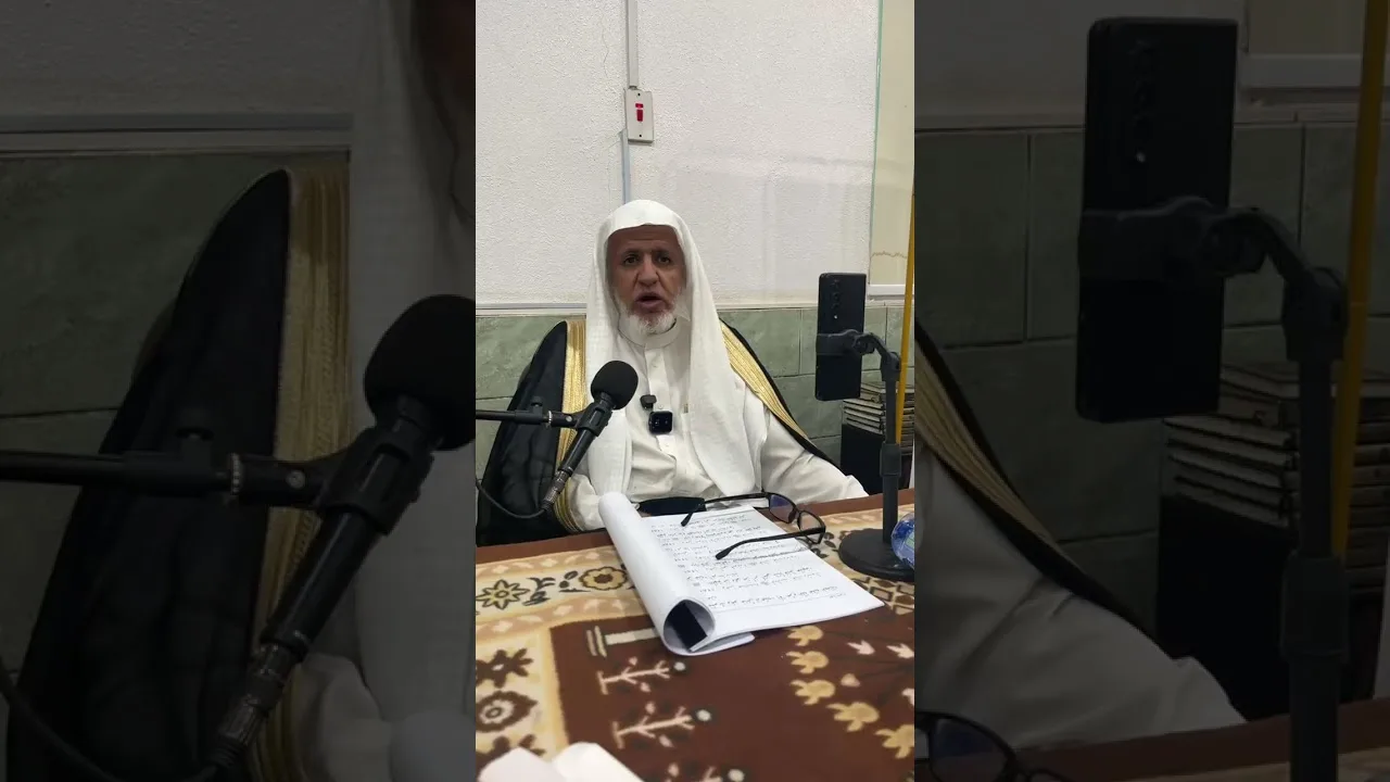 أ.د. علي الشبل | شرح كتاب الجامع من بلوغ المرام 1448هـ المجلس (2)