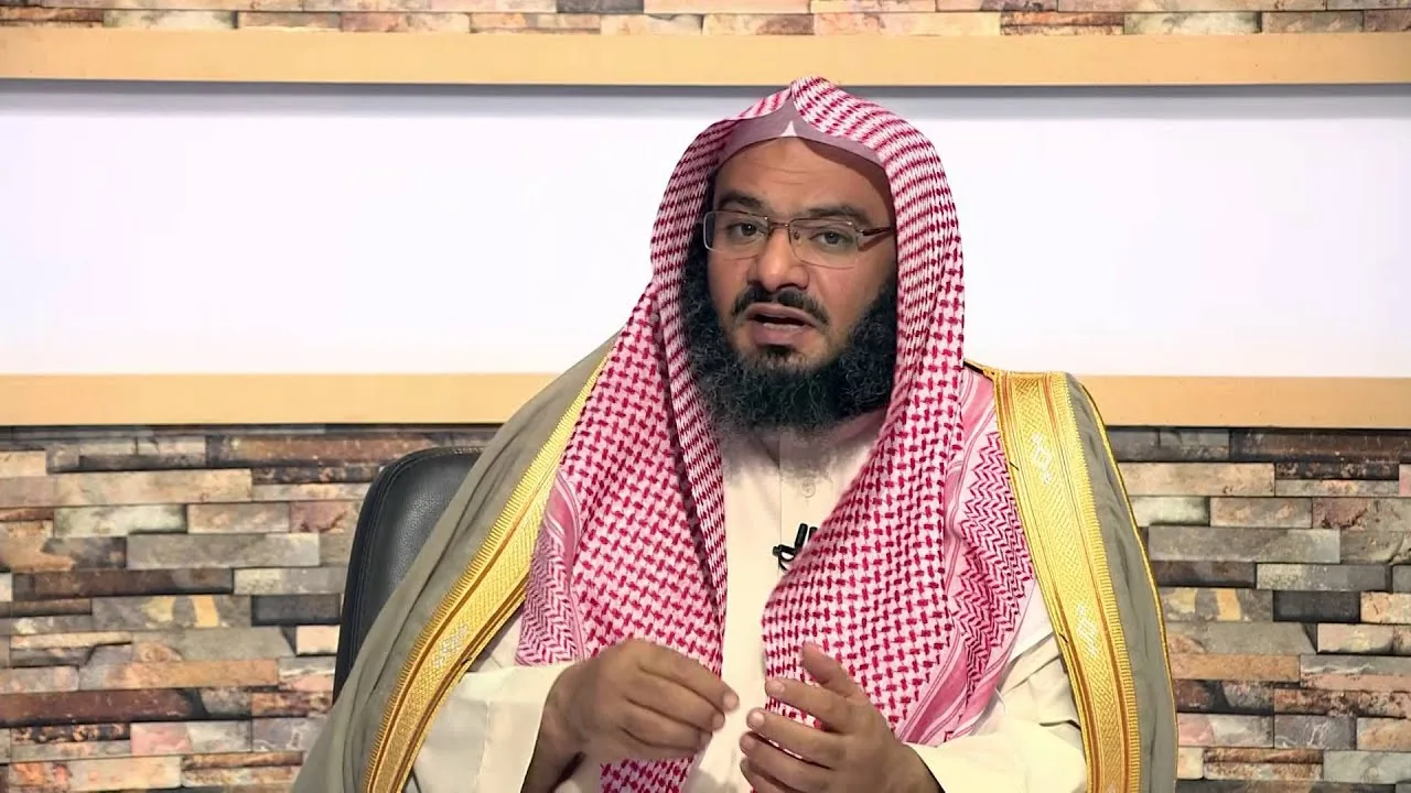 برومو - الحديث - د . موفق كدسة الغامدي - برنامج أكاديمية زاد