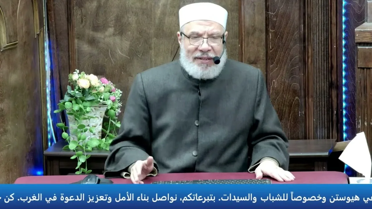 من مات وعليه أقساط من ثمن المنزل؟/الخميس(08-05-2025م)الحلقـة الثـانيـة