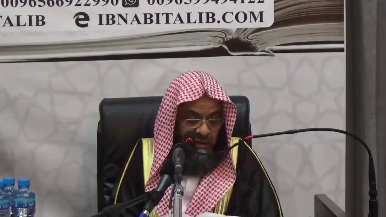 06 تفسير سورة النساء من الآية 71 إلى الآية 92 للشيخ أ د علي بن غازي التويجري حفظه الله
