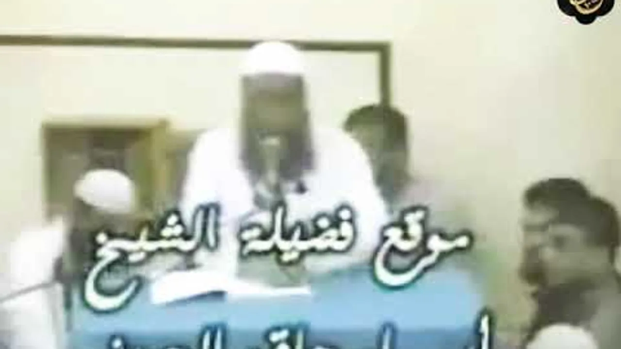 فضائل الصحابه : أبى بكر الصديق رضي الله عنه | للشيخ الحويني