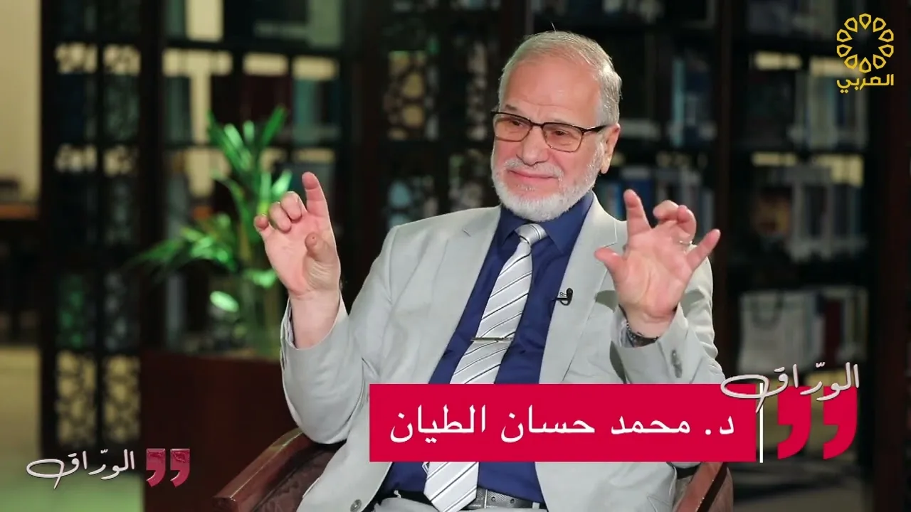 الوراق ٢