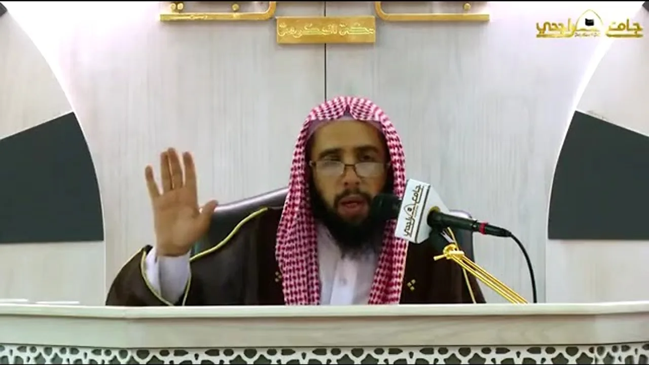 شرح مناسك الحج والعمرة للالباني | المجلس الثاني | الشيخ خالد المشيقح #دروس_الشيخ_المشيقح #الألباني