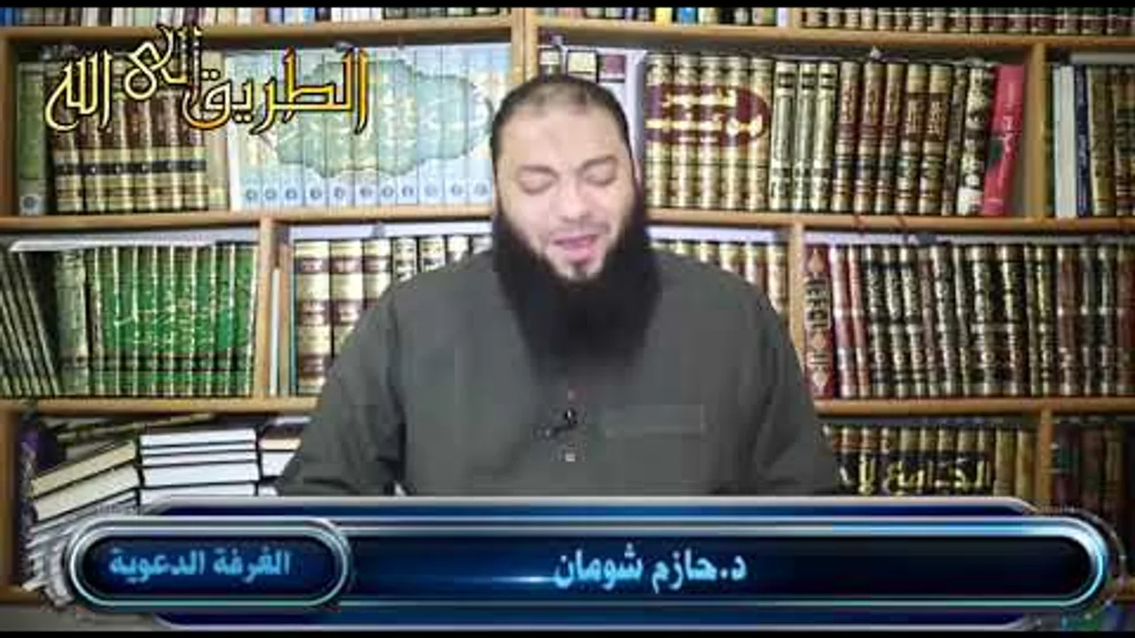 قيام الليل | " ليلة إيمانية مع سورة المزمل " | #الغرفة_الدعوية | د . حازم شومان