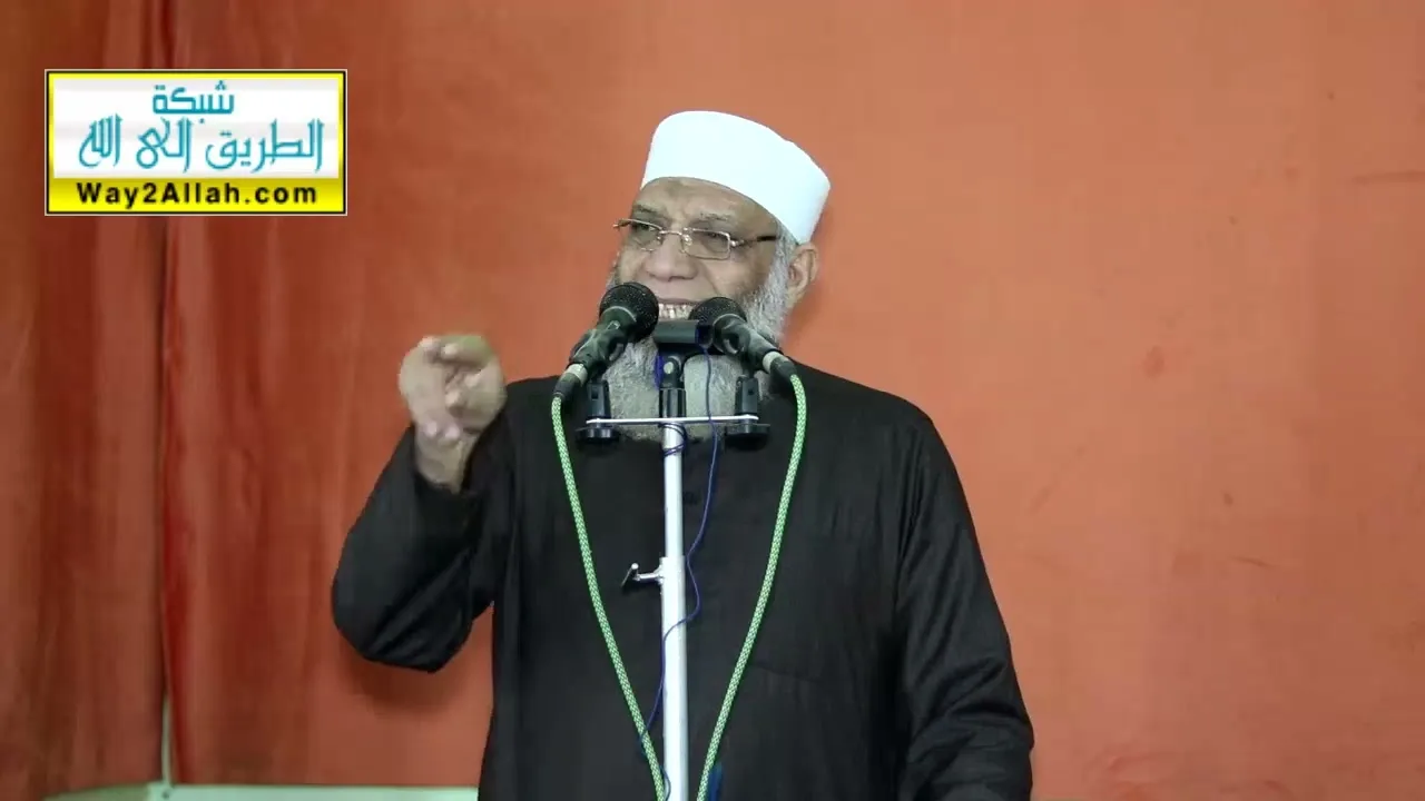 الطريق إلى السعادة | الشيخ شوقي عبد الصادق
