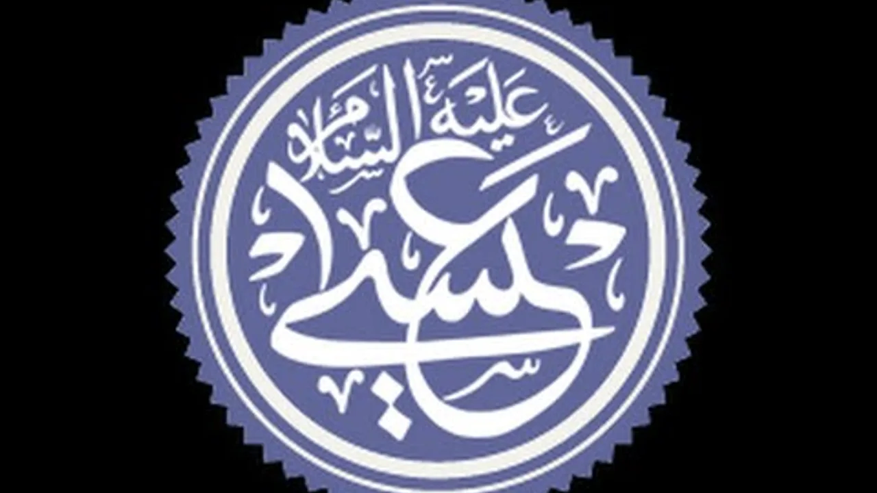 نبي الله عيسى عليه السلام  من دروس العقيدة  لفضيلة  الشيخ مصطفى العدوي للشيخ مصطفى العدوي