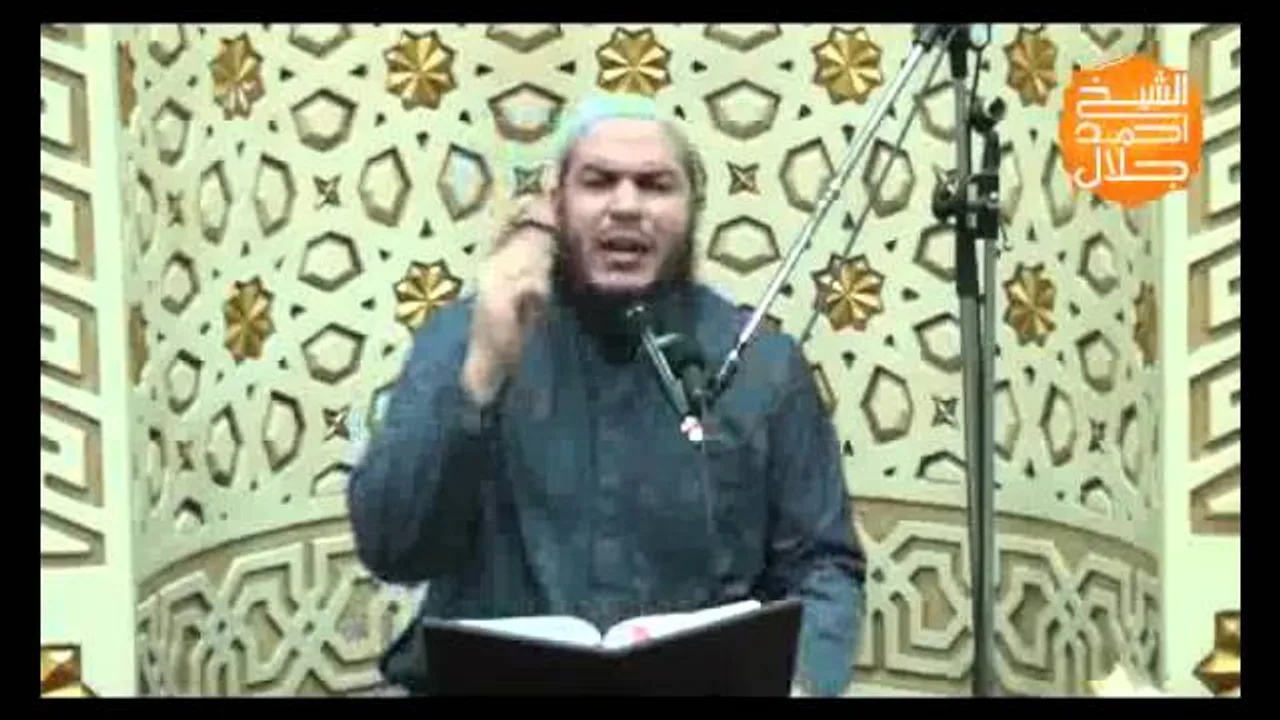 في ظلال سورة التوبة " الجزء الأول " | اللقاء ( 03 ) | #تفكر | الشيخ أحمد جلال