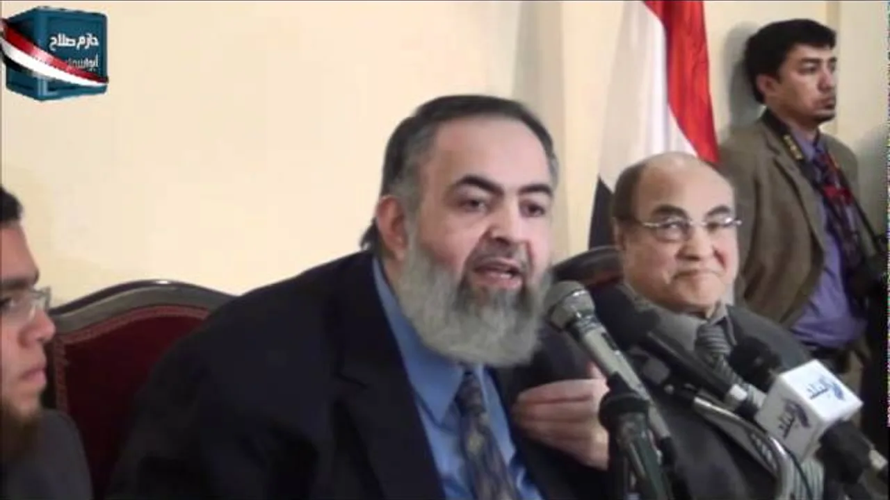 رؤيتنا أن تكون مصر للعلوم