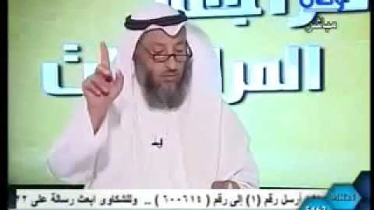 برنامج مراجعة المراجعات الحلقة   الأخيرة  28