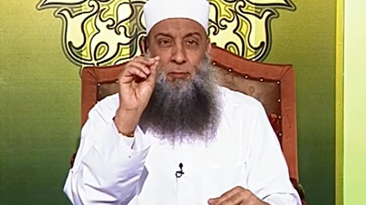 باب ما جاء في الصحة والفراغ 1 | فك الوثاق | 2 | الشيخ الحويني