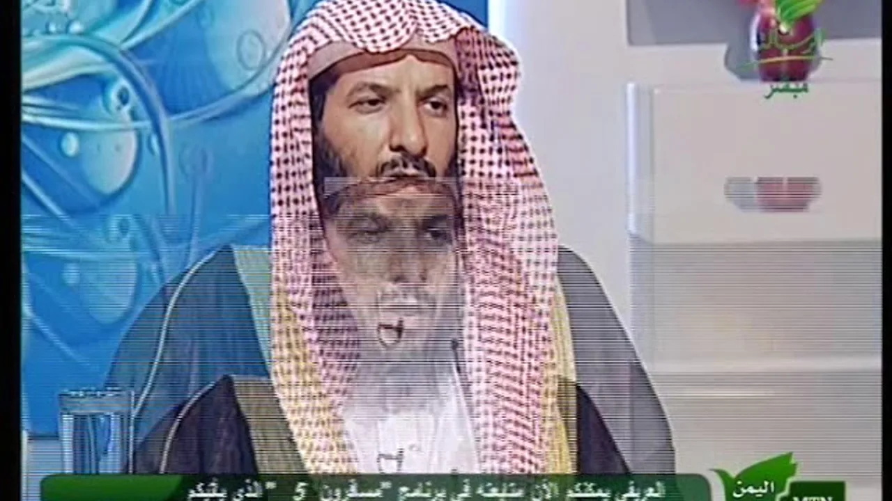 يستفتونك لمعالي الشيخ أ. د.  سعد بن ناصر الشثري-12 9 2012--25 10 1433