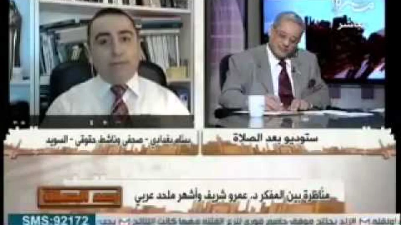 بعدالصلاة / الحلقة الثانية كاملة من خدعة الإلحاد