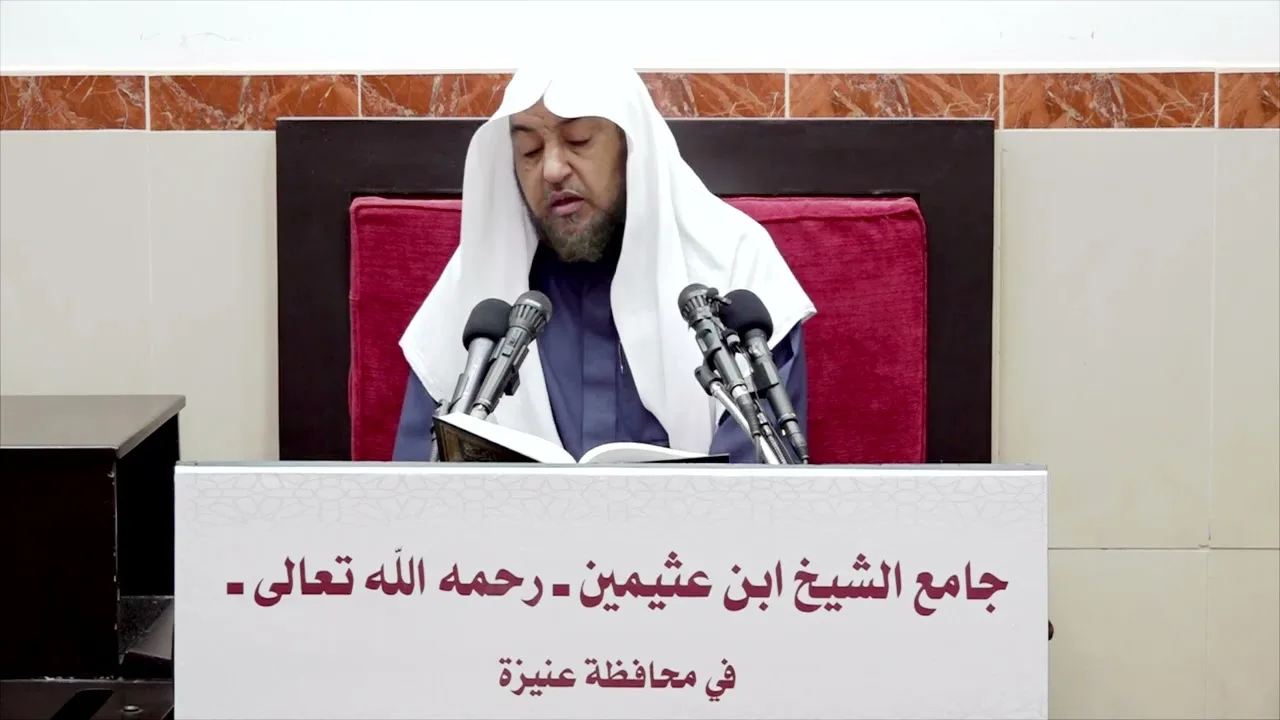50 || التعليق على الفروع ( كتاب الصلاة ) || فضيلة الشيخ أد.#سامي_الصقير|| 25 - رجب - 1444هـ