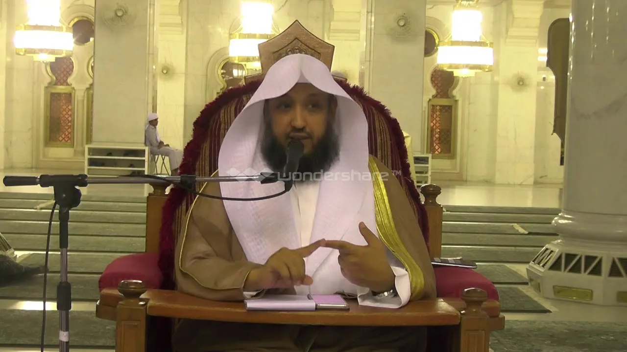 المقدمة الثانية تعريف بالكتاب والمؤلف ( من متن  المنار في أصول الفقه ) للدكتور حسن بخاري