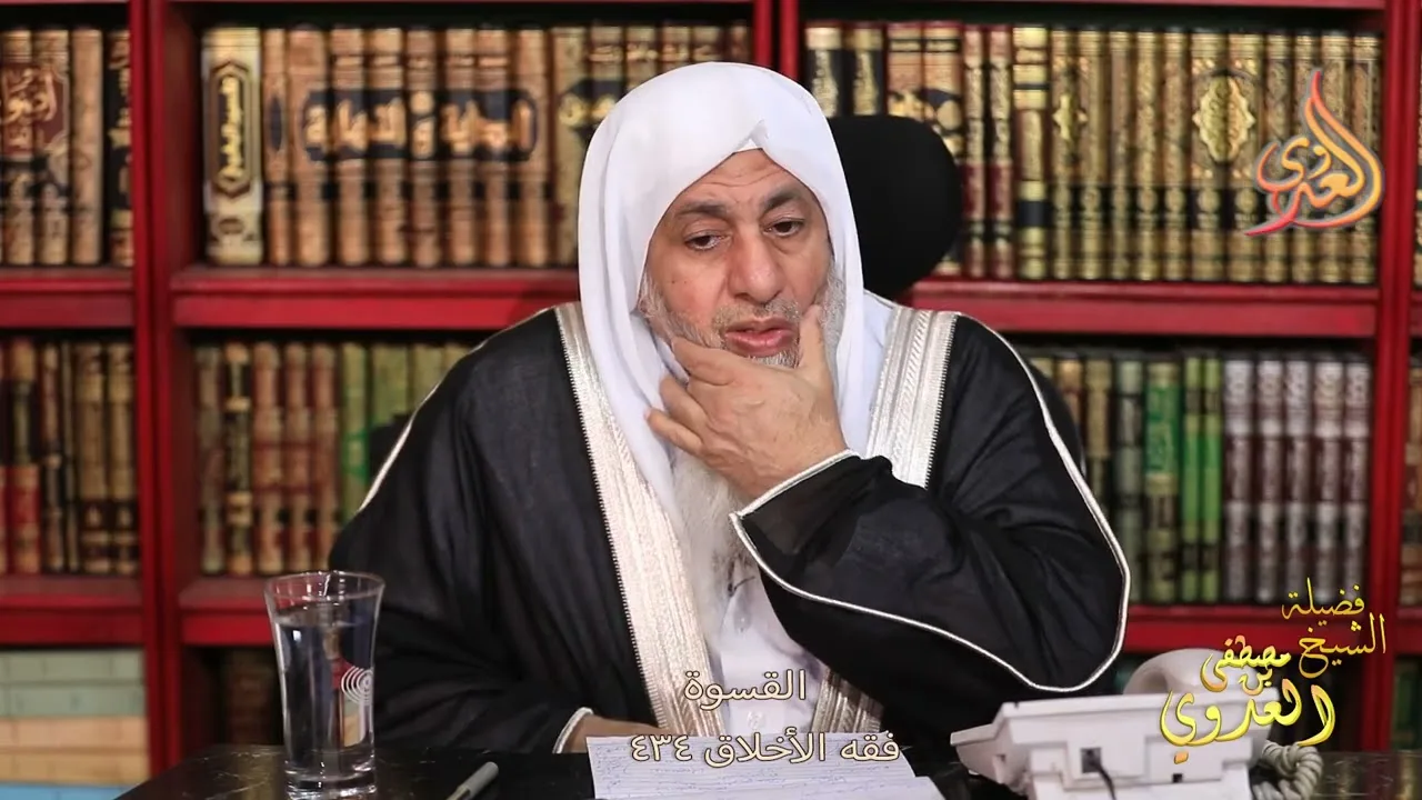 فقه الأخلاق ( 434 )  القسوة قسوة القلوب ـ الشيخ مصطفى العدوي