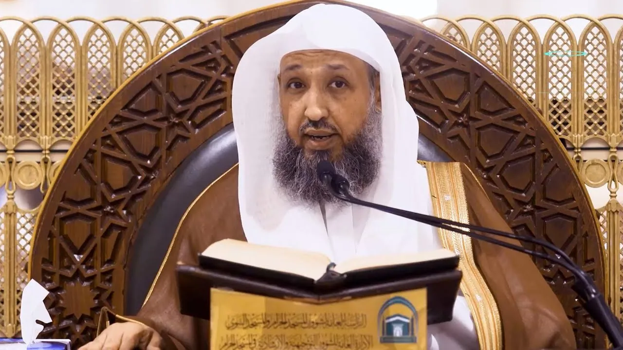 93 ( زاد المعاد - فصل في هديه ﷺ في الجمعة ) | لفضيلة الشيخ أ.د.حسن بخاري