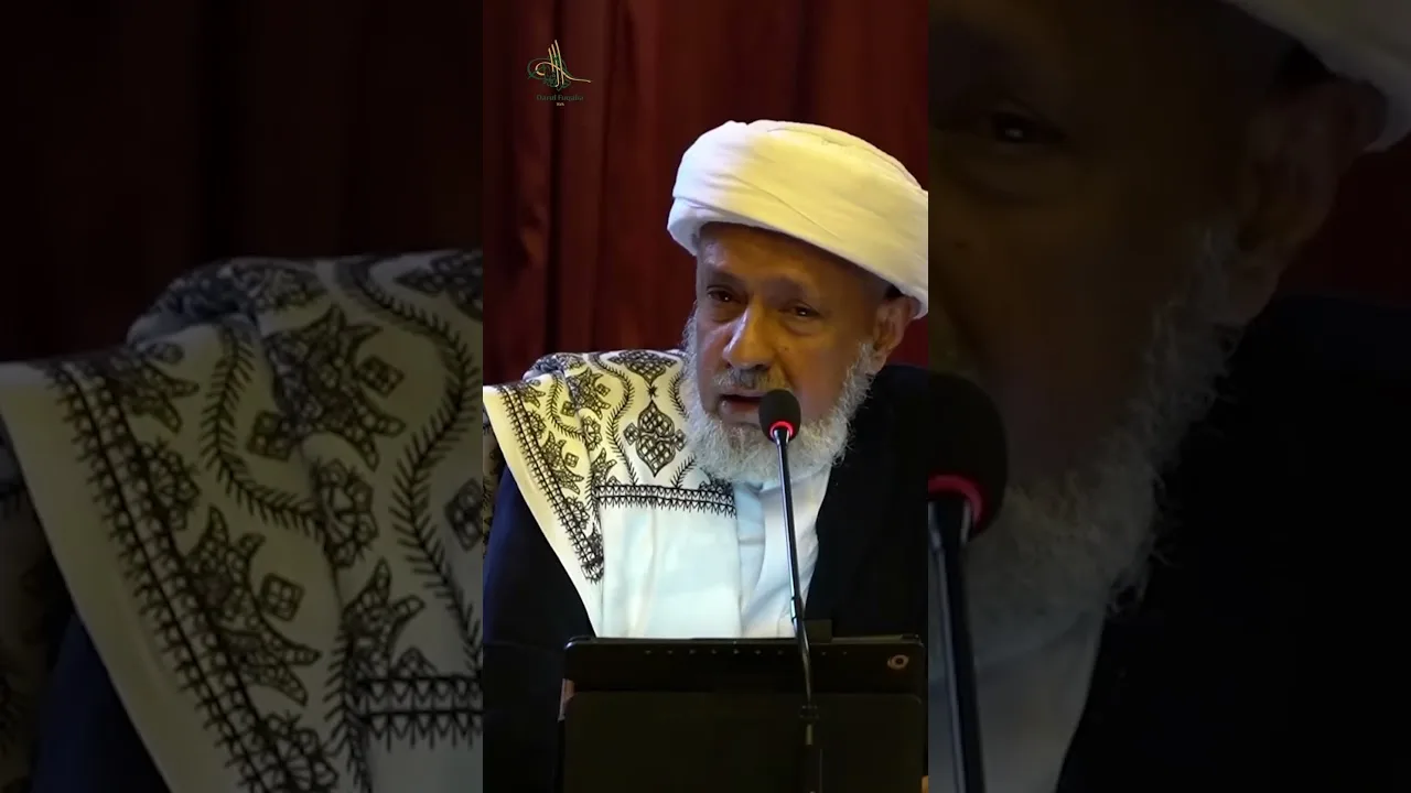 كيف يتم إصلاح المجتمع - السيد الحبيب عمر جيلاني