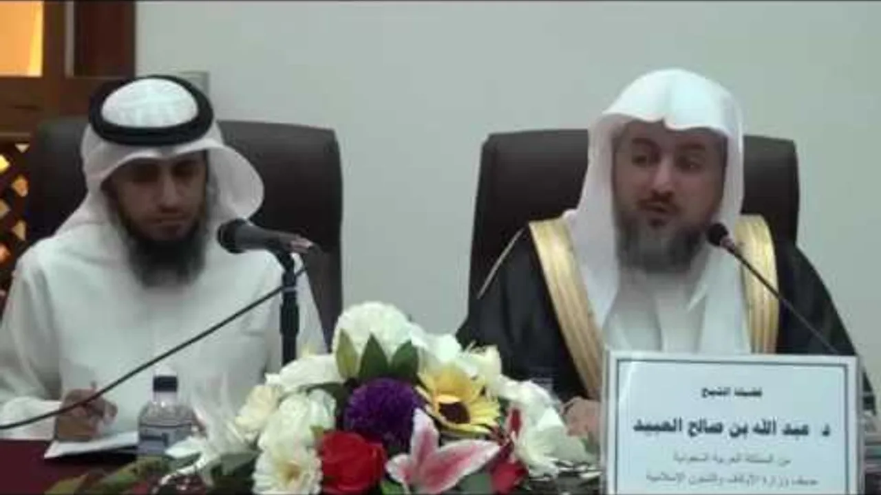 06 | قراءة كتاب عمدة الأحكام والتعليق عليه للشيخ د.عبد الله صالح العبيد