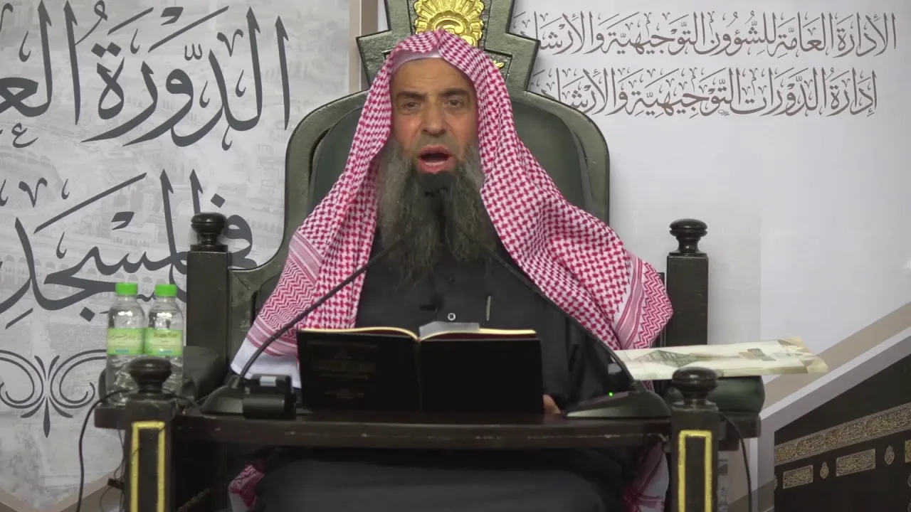 شرح اعتقاد أهل السنة والجماعة للإسماعيلي [1] من بداية المتن إلى قوله ويثبتون أن له وجهًا..