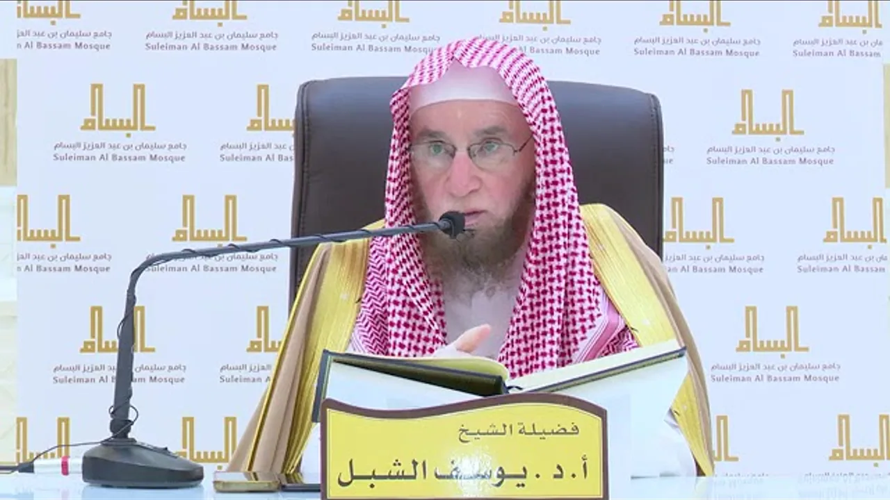123- تفسير القرآن بجامع البسام | سورة آل عمران 