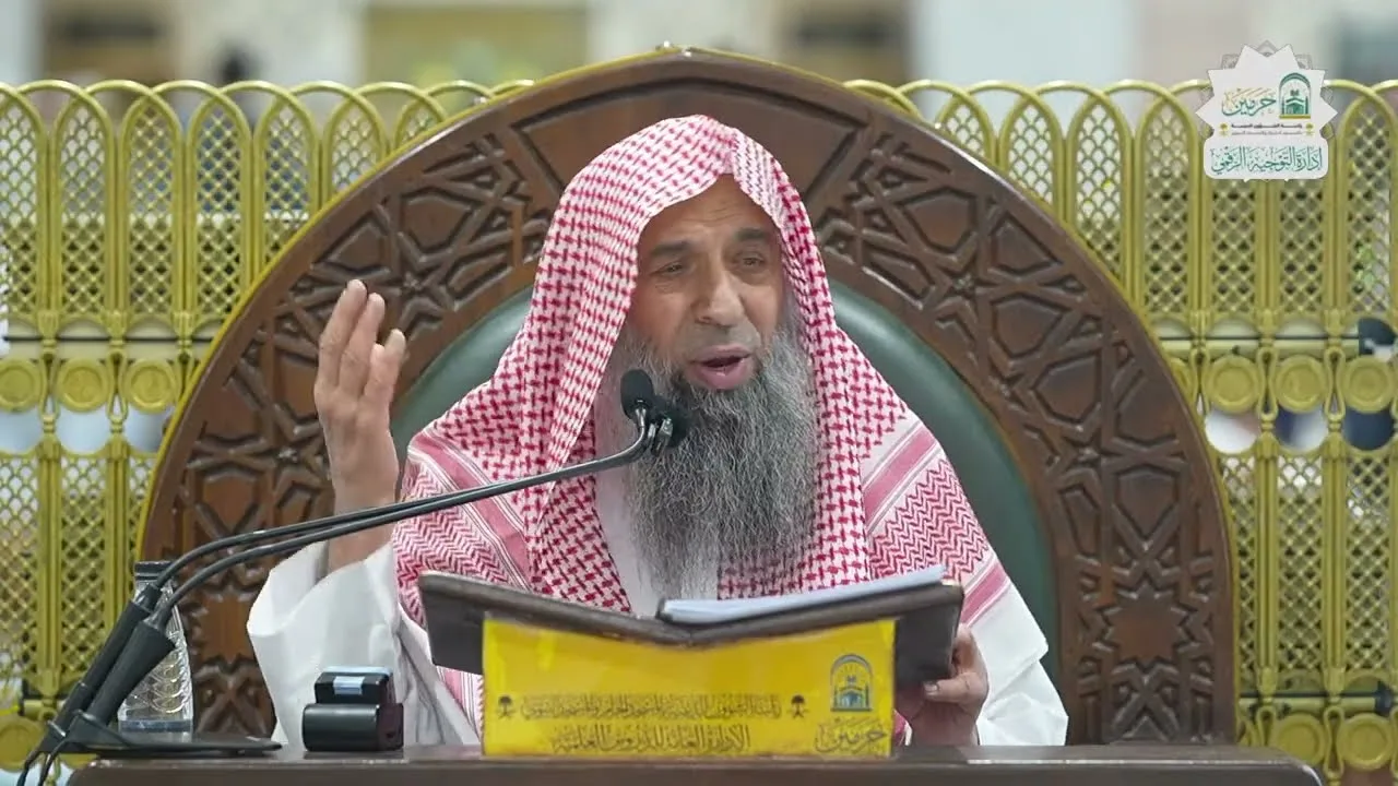 شرح الأحاديث والدلائل للمبرد | 03 | لفضيلة الشيخ عبدالمحسن الزامل