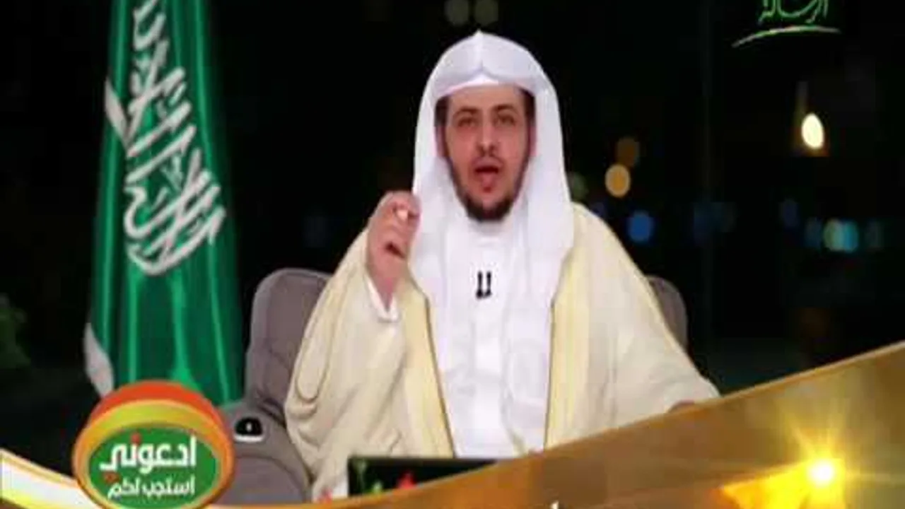 الحلقة (23) من برنامج -ادعوني أستجب لكم-  تحري أوقات الإجابة.