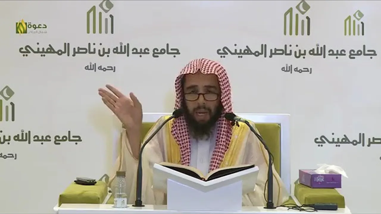 المجلس (4) | شرح كتاب أخصر المختصرات | الشيخ خالد بن علي المشيقح| #دروس_الشيخ_المشيقح