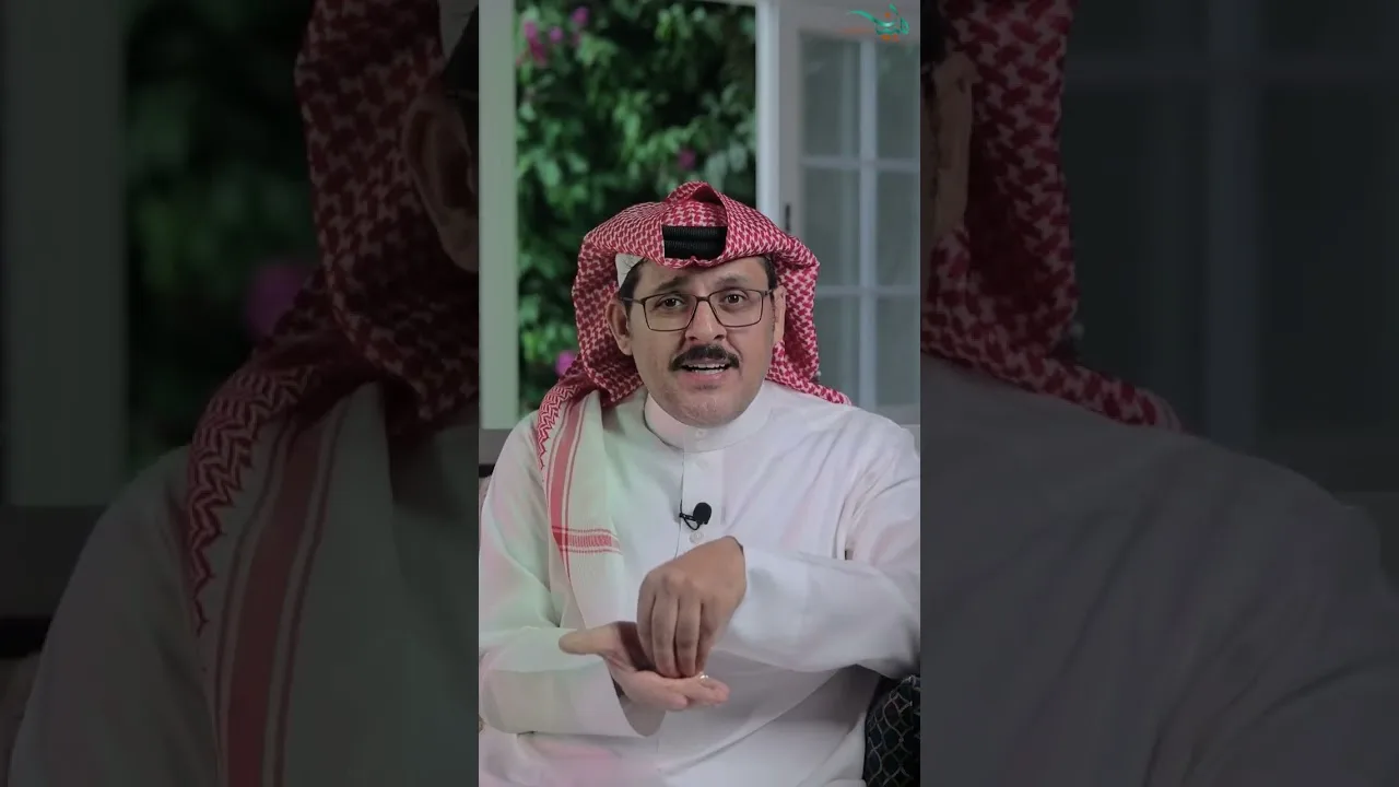 بيت القصيد | رحلة الوقت