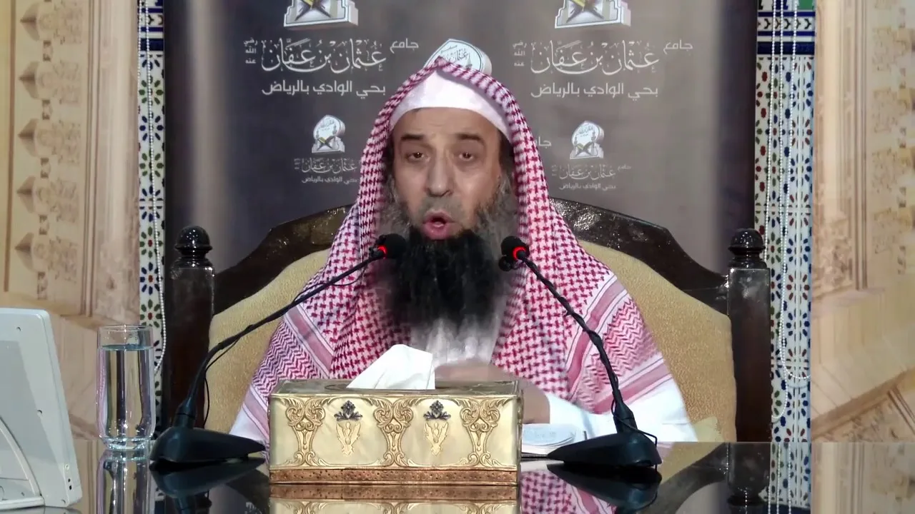 المجلس 15 # شرح كتاب ثلاثيات مسند الإمام أحمد # للشيخ عبدالمحسن الزامل