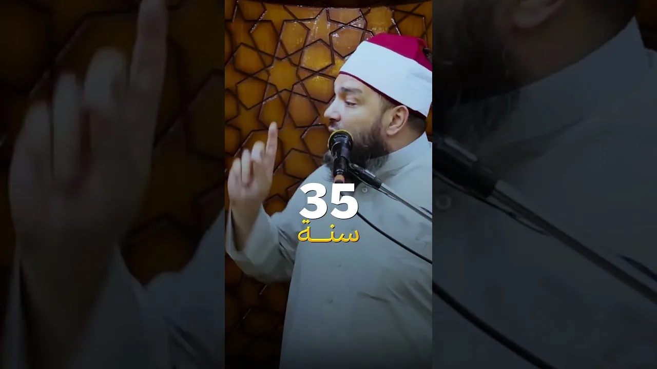 «بالحب اتجمعنا» لعمرو دياب.. عارف بقالها كام سنة؟! | د . أحمد جلال