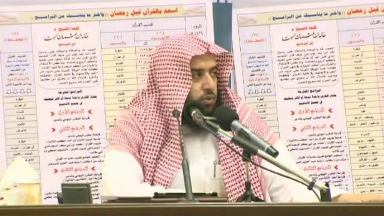 شرح الأربعين النووية المجلس الثامن عشر |د.عمر المقبل|