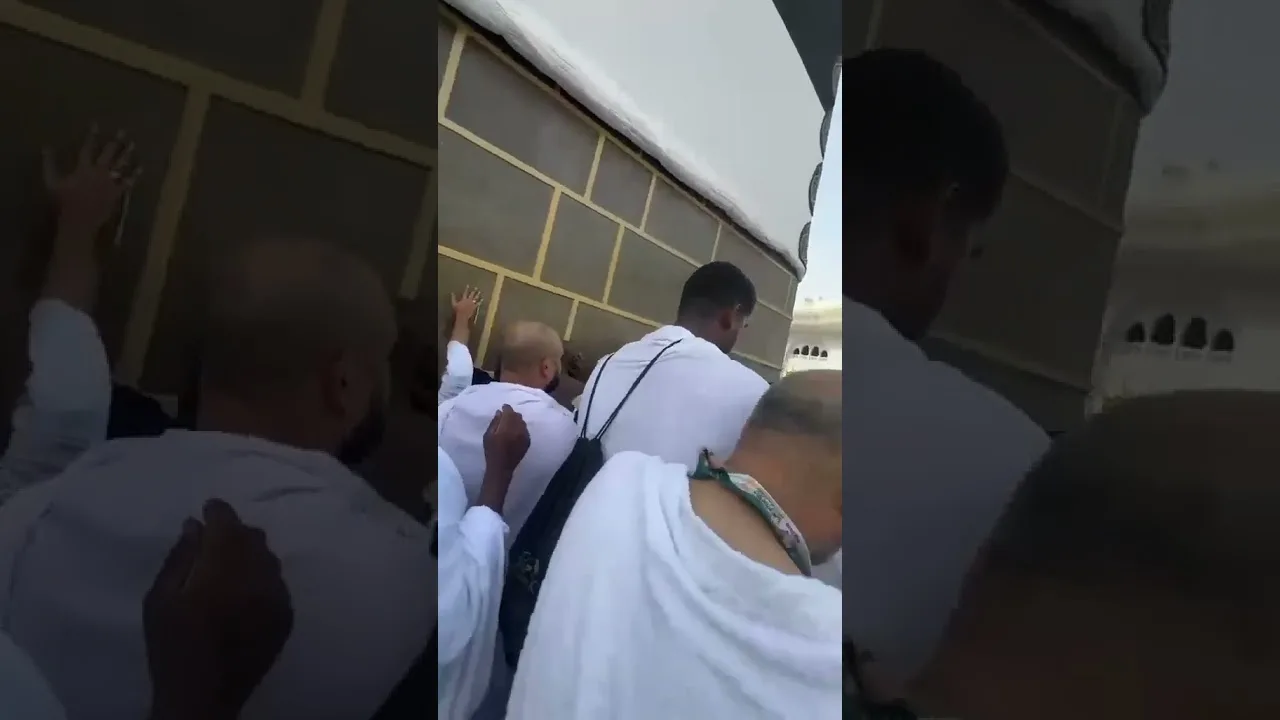 الدعاء لشيخنا من الحرم المكي #الشيخ_سمير_مصطفي #islamicreminder
