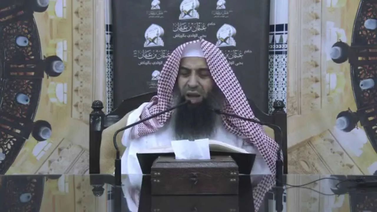 شرح الفروق والتقاسيم البديعة النافعة لابن سعدي الدرس (9)