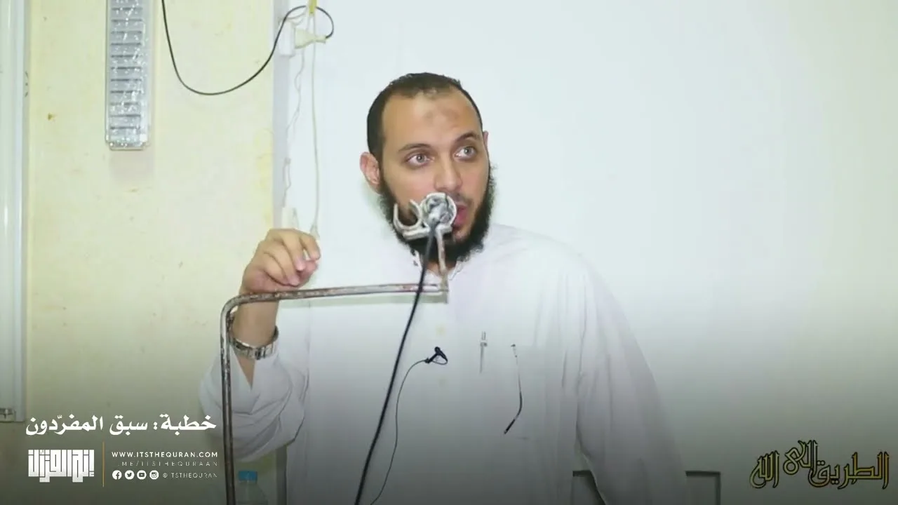 لا يزالُ لسانك رطبًا بذكرِ الله  | د.أحمد عبد المنعم