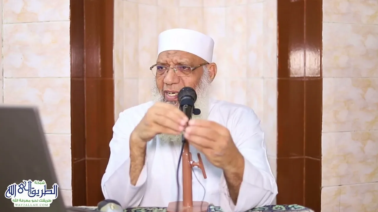 10 تفسير سورة مريم 10 الآيات 71-76 من قول الله تعالى (وإن منكم إلا واردها)