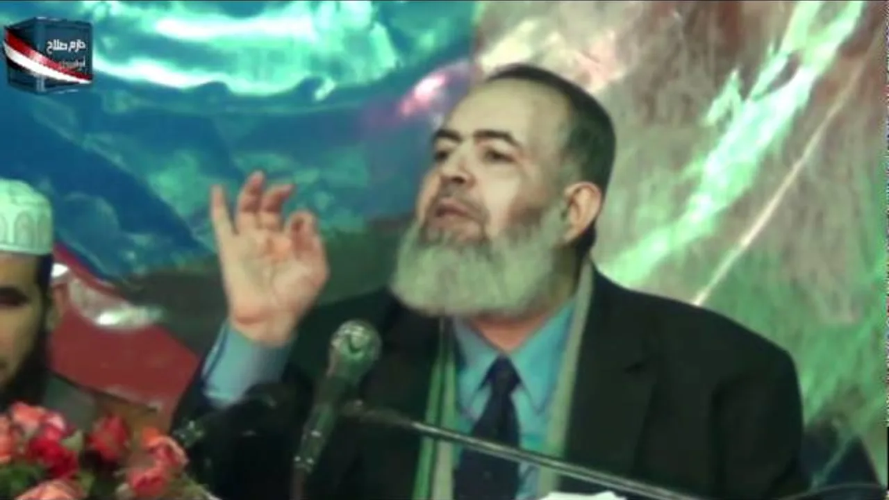 حل الفساد الادارى للدولة
